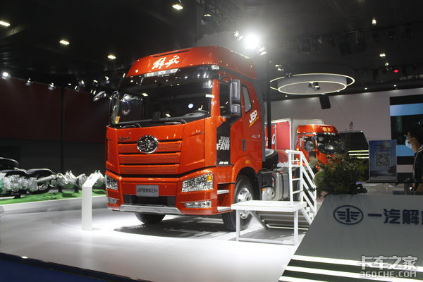 FAW wants to acquire Iveco, what can it get? Is it cost-effective?