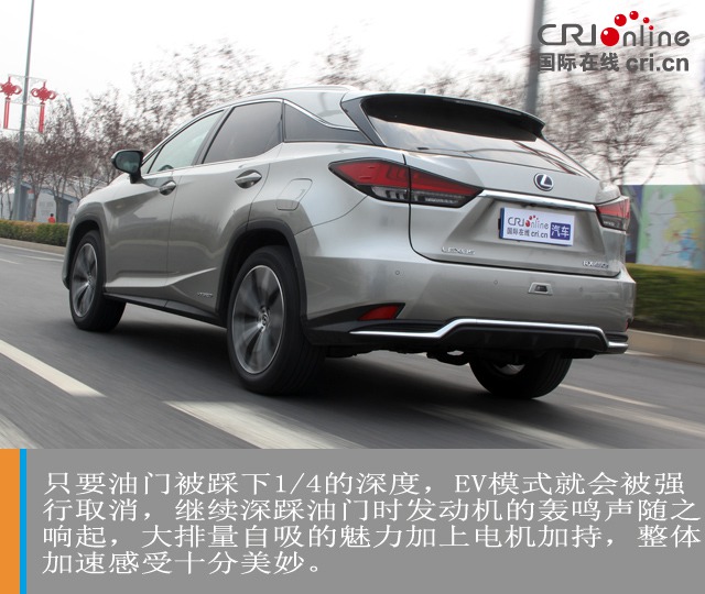 Car Channel [Focus Carousel Picture + Evaluation Picture] Fantastic "Increase" Test Drive Lexus RX450h