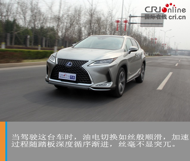 Car Channel [Focus Carousel Picture + Evaluation Picture] Fantastic "Increase" Test Drive Lexus RX450h