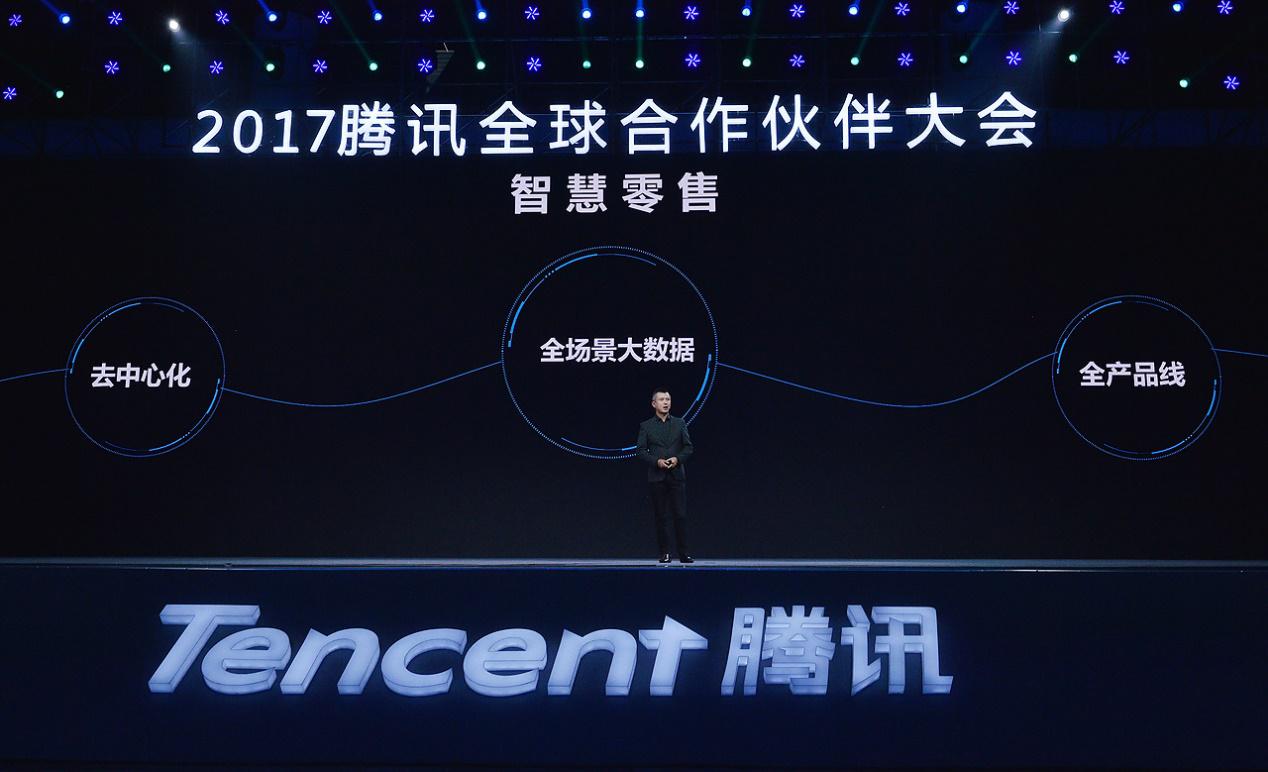 Photo: Ren Yuxin's opening speech
