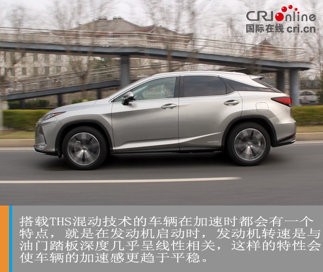 Car Channel [Focus Carousel Picture + Evaluation Picture] Fantastic "Increase" Test Drive Lexus RX450h